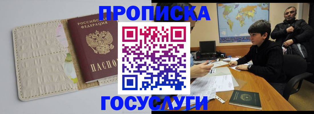 форма 3 в Зарайске